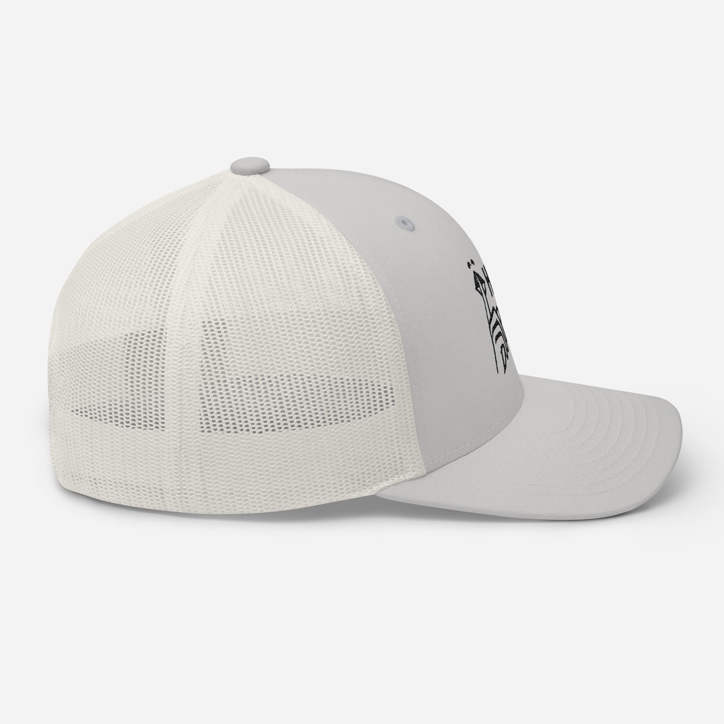 Hush Embroidered Trucker Cap – Comfortable Mesh Back Hat for Every Day Trending Hat