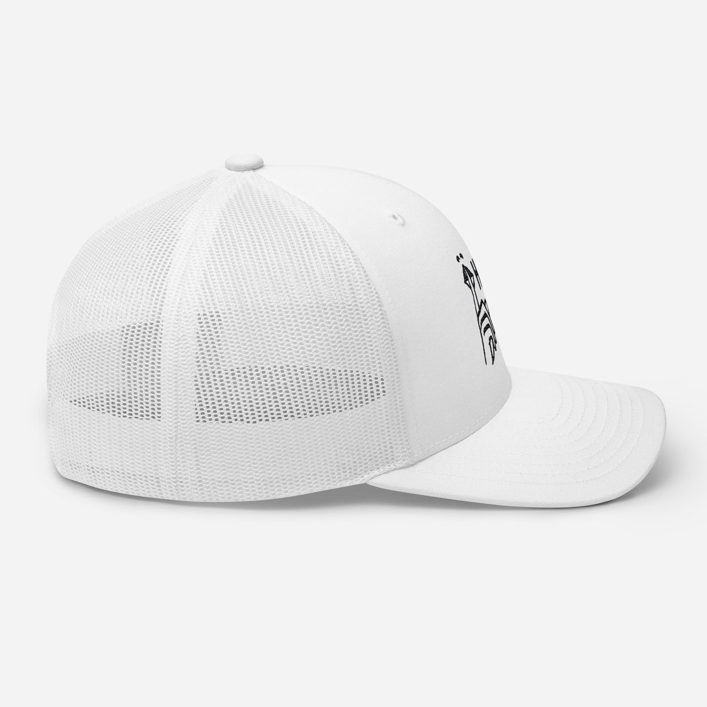 Hush Embroidered Trucker Cap – Comfortable Mesh Back Hat for Every Day Trending Hat